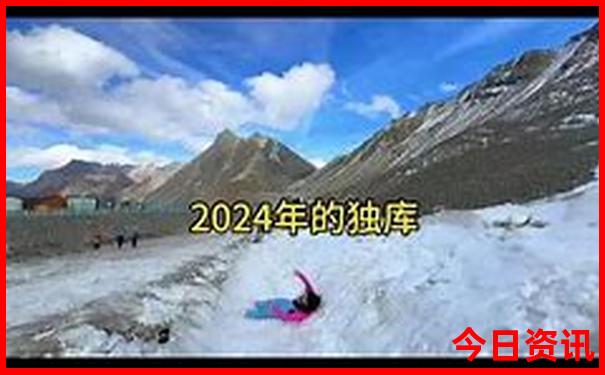 乐山游玩攻略必去景点大全