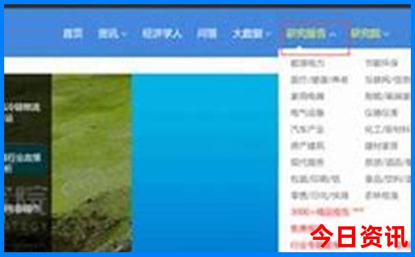 重庆出名的景点有哪些