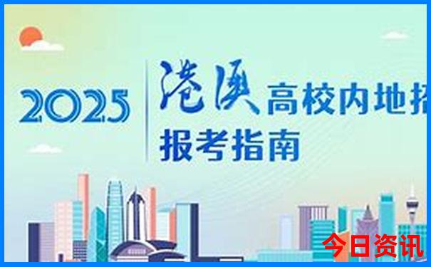 钦州旅游攻略必去景点
